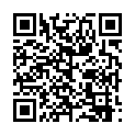 HGC@2345-96年学舞蹈的箩莉系超可爱萌妹子主播直播无内一字马,可解锁尝试各种新奇姿势的二维码